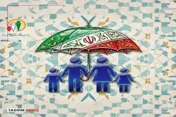 واریز مستمری تیرماه مددجویان بهزیستی و کمیته امداد به حساب ذی‌نفعان