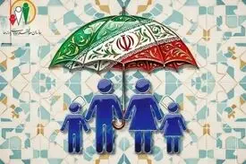 واریز مستمری تیرماه مددجویان بهزیستی و کمیته امداد به حساب ذی‌نفعان