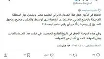خشم شدید امارات از تلاش قطر و عربستان برای پایان دادن به جنگ: انور قرقاش: به جای اینکه از ما حمایت بکنند میانجی شده‌اند