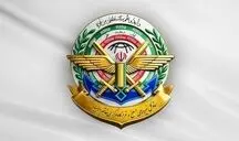 قرارگاه خاتم‌الانبیا با ستاد کل نیروهای مسلح ادغام شد