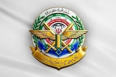 قرارگاه خاتم‌الانبیا با ستاد کل نیروهای مسلح ادغام شد