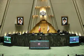 مجلس وزارت کشور را به راه‌اندازی سامانه برخط ثبت و نظارت ارتباطات خارجی مکلف کرد