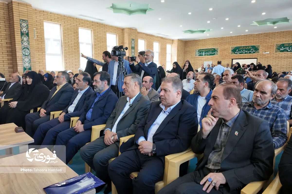 سفر معاون اجرایی رئیس‌جمهور قم