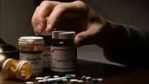 قتل زن جوان با دارو توسط مرد متاهل