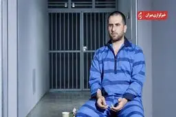 حکم اعدام حسین پدرام به اتهام جاسوسی برای موساد اجرا شد