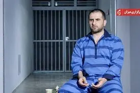 حکم اعدام حسین پدرام به اتهام جاسوسی برای موساد اجرا شد