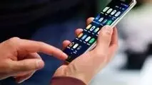 برگزاری اولین جلسه بهبود اجرای اینترنت پرو به میزبانی وزارت ارتباطات