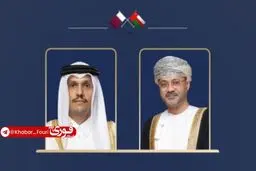 رایزنی امیر قطر و سلطان عمان درباره بحران منطقه