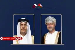 رایزنی امیر قطر و سلطان عمان درباره بحران منطقه