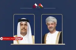 رایزنی امیر قطر و سلطان عمان درباره بحران منطقه