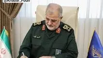 فرمانده کل سپاه: پاسداران انقلاب دست بر ماشه مهیای اجرای دستور فرمانده معظم کل قوا هستند