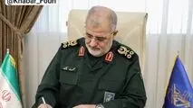 فرمانده کل سپاه: پاسداران انقلاب دست بر ماشه مهیای اجرای دستور فرمانده معظم کل قوا هستند