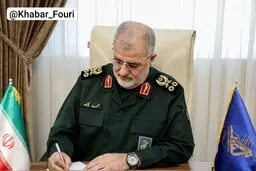 فرمانده کل سپاه: پاسداران انقلاب دست بر ماشه مهیای اجرای دستور فرمانده معظم کل قوا هستند