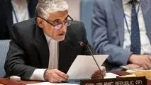 نامه فوری ایران به شورای امنیت درباره مواضع مداخله‌جویانه آمریکا