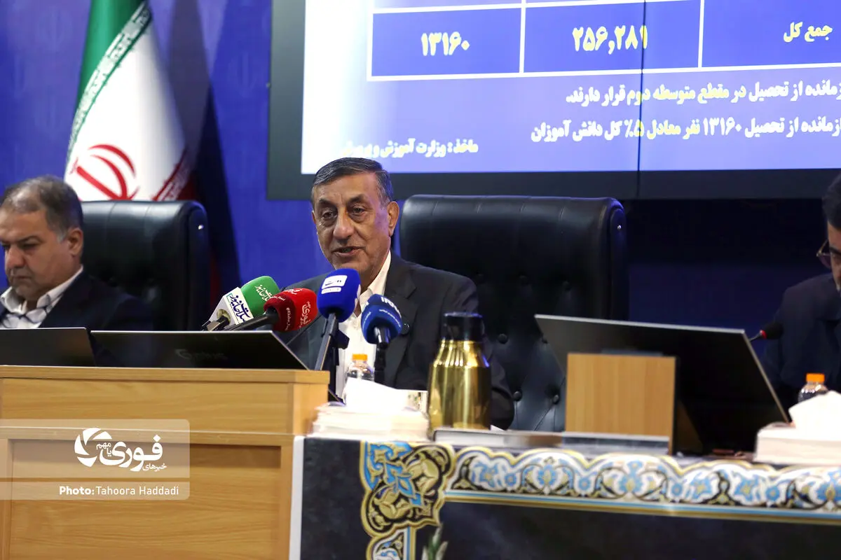سفر معاون اجرایی رئیس‌جمهور قم