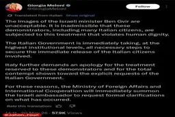 نخست وزیر ایتالیا فیلم وزیر امنیت ملی در حال شکنجه بازداشت‌شدگان ناوگان غزه از جمله چندین شهروند ایتالیایی را محکوم کرد