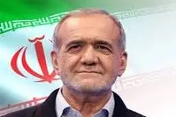 دعوت از پزشکیان برای سفر به کوبا
