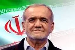 دعوت از پزشکیان برای سفر به کوبا