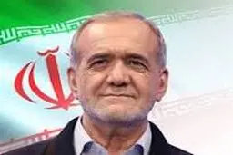 دعوت از پزشکیان برای سفر به کوبا