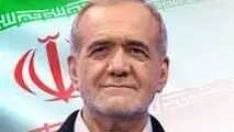 دعوت از پزشکیان برای سفر به کوبا