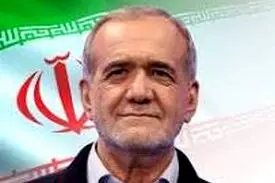 دعوت از پزشکیان برای سفر به کوبا