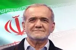 دعوت از پزشکیان برای سفر به کوبا