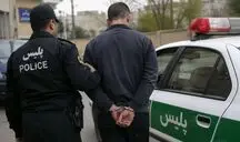 پزشک قلابی با ویتامین‌تراپی وارد خانه‌ها می‌شد و دلار و طلا سرقت می‌کرد+ ویدیو