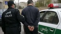 پزشک قلابی با ویتامین‌تراپی وارد خانه‌ها می‌شد و دلار و طلا سرقت می‌کرد+ ویدیو