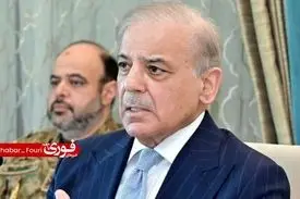 شهباز شریف:امیدواریم دور دیگری ازمذاکرات ایران وآمریکا را میزبان باشیم