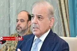 شهباز شریف:امیدواریم دور دیگری ازمذاکرات ایران وآمریکا را میزبان باشیم
