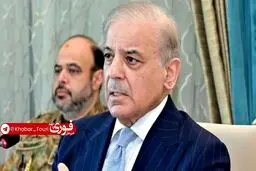 شهباز شریف:امیدواریم دور دیگری ازمذاکرات ایران وآمریکا را میزبان باشیم