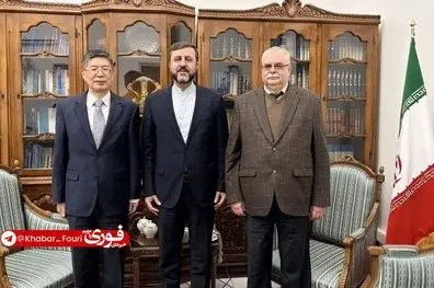 رایزنی غریب‌آبادی با سفرای روسیه و چین