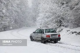 کاهش دما تا ۱۲ درجه/ تشدید بارش برف و باران