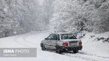 کاهش دما تا ۱۲ درجه/ تشدید بارش برف و باران