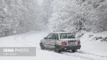 کاهش دما تا ۱۲ درجه/ تشدید بارش برف و باران
