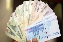 یارانه مرحله ۱۷۹ دی‌ماه ۱۴۰۴ به حساب سرپرستان خانوار دهک های چهارم تا نهم واریز شد