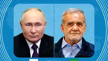 روسیه از گفت و گوی تلفنی پوتین و پزشکیان خبر داد
