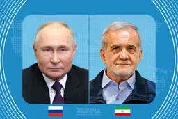 روسیه از گفت و گوی تلفنی پوتین و پزشکیان خبر داد

