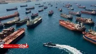 الجزیره:  ۲۰۰۰۰ ملوان ۲۰۰۰ کشتی در بن‌بست هرمز مانده‌اند