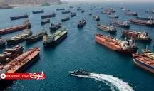 الجزیره:  ۲۰۰۰۰ ملوان ۲۰۰۰ کشتی در بن‌بست هرمز مانده‌اند