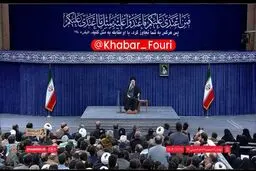آیه‌ی کتیبه در بیت رهبری: پس هرکس به شما تجاوز کرد، با او مقابله به مثل کنید /بقره ۱۹۴