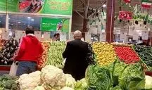 تغییر ساعت فعالیت میادین و بازار‌های میوه و تره‌بار در روز‌های ۱۴ و ۱۵ خرداد