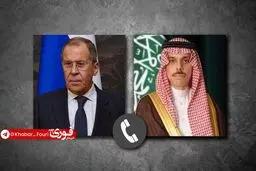 گفت‌وگوی تلفنی لاوروف و بن‌ فرحان درباره تنگه هرمز
