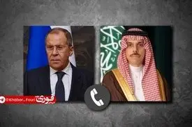 گفت‌وگوی تلفنی لاوروف و بن‌ فرحان درباره تنگه هرمز