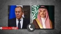 گفت‌وگوی تلفنی لاوروف و بن‌ فرحان درباره تنگه هرمز