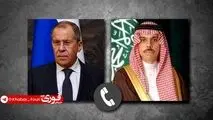 گفت‌وگوی تلفنی لاوروف و بن‌ فرحان درباره تنگه هرمز