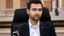 آذری‌جهرمی: ادبیات ترامپ، انفجار بزرگ در منطقه را به‌همراه دارد