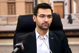 آذری‌جهرمی: ادبیات ترامپ، انفجار بزرگ در منطقه را به‌همراه دارد