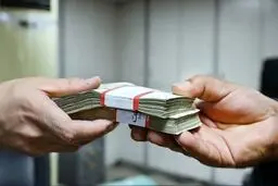 نتایج وام ۷۵ میلیون تومانی بازنشستگان کشوری اعلام شد