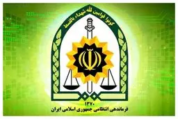 درخواست پلیس از مردم برای اعلام موارد مشکوک به ۱۱۰